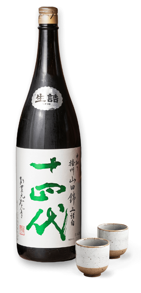 日本酒ボトル